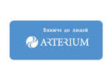 Arterium 