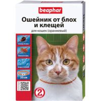 БИФАР ошейник 35см