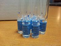 Препарат Байтрил о.ор. 10% 1мл. 