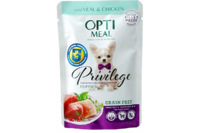 OPTIMEAL PRIVILEGE GRAIN FREE С ТЕЛЯТИНОЙ И КУРИНЫМ ФИЛЕ В СОУСЕ ДЛЯ ЩЕНКОВ МАЛЫХ ПОРОД 85г
