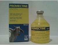 Промектин р.ін.маслян.100мл