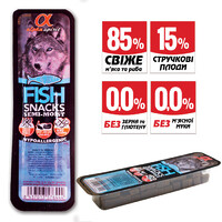 Напіввологі ласощі для собак ALPHA SPIRIT снек з рибою 35g