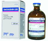 Тіаплазмін-100 р.ін. 100мл
