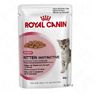 Royal Canin в соусе или желе, 1 x 85 g
