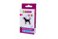 VITOMAX эко-капли на холку от  паразитов для собак, 4 пипетки