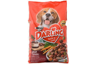 ХИОНАТ Раствор для инъекций (лечение суставов), для лечения синовитов и остеоартритов неинфекционной этиологии у лошадей, 2фл по 2 мл