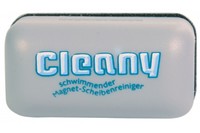 Магнит для аквариума TRIXIE, 6х3х5 см