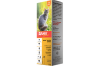 Api-San Дана Ультра Спрей для кошек 95 мл