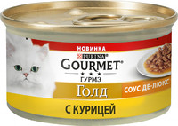Gourmet Gold - корм Гурмет Голд Соус Де-Люкс с курицей для кошек 