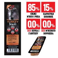 Напіввологі ласощі для собак ALPHA SPIRIT снек з індичкою 35g