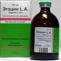 Эгоцин L.A.  100 мл. (Антімікробний препарат)