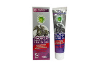 О.L.KAR. Гель Жокей 3 в 1 туба, 100мл