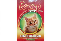 Ошейник "Барьер" 35см цветной