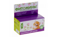 Фитомины Гематокэт - фитокомплекс для котят и для взрослых кошек в период восстановления 50г
