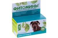 Фитомины - Для укрепления и восстановления суставов для собак 50г