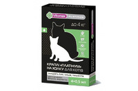 VITOMAX PLATINUM капли на холку для кошек (до 4 кг), 4х0,5 мл