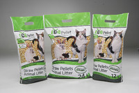 Гранулированный гигиенический наполнитель из соломы для животных и птиц 15 кг