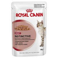 29 + 7  БЕСПЛАТНО!!! Royal Canin в соусе или желе, 36 x 85 g