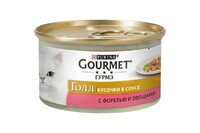 Gourmet Gold Влажный корм  с форелью и овощами, кусочки в подливе 85 г
