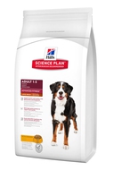 Hills Canine Adult Large - сухой корм для взрослых собак крупных пород/с курицей