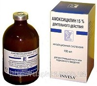  Амоксицилін р.ін. 15 %  10 мл