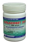 Препарат Альбенвет 360 №100