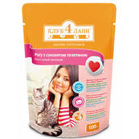 Клуб 4 лапы пауч корм для котов Рагу с сочной телятиной