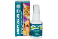 O.L.KAR. Аллергостоп спрей для собак и кошек, 30мл