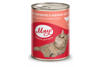 Мяу! Консервы для кошек говядина в нежном соусе 415 г
