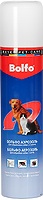 Bayer Bolfo spray -  от паразитов для собак и котов, 1 х 250мл