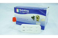 FIV Ab + FeLV Ag ZRBIO комбинированный экспресс-тест  на наличие антител в кошачей крови