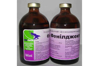 Фенилджект (нестероид.противовосп), фенилбутазон, 100мл противовоспалительное средство при миозитах, артритах, бурситах, тендинитах, невритах, суставном и мышечном ревматизме и др. для крупного рогатого скота, телят, коз, овец и свиней.