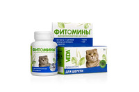 Фитомины для шерсти для кошек 50г