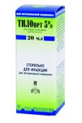 Тиловет 5% р.ін. 