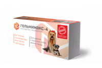 Гельмимакс для щенков и взрослых собак мелких пород (2 таблетки)