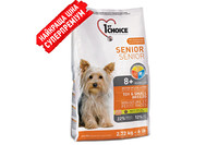 1st Choice (Фест Чойс) сухой супер премиум корм для пожилых или малоактивных собак мини и малых пород , 7 кг.