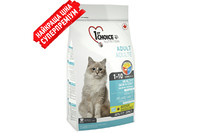 1st Choice Healthy Skin&Coat Adult ФЕСТ ЧОЙС ЛОСОСЬ ХЕЛЗИ сухой супер премиум корм для котов, для здоровой кожи и блестящей шерсти , 10 кг.