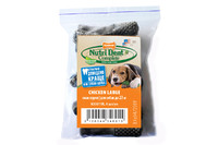 Nylabone Nutri Dent Chicken Large НИЛАБОН НУТРИ ДЕНТ ЧИКЕН жевательное лакомство для чистки зубов для собак до 23 кг, вкус курицы , цена за 1шт, 4 шт/уп.