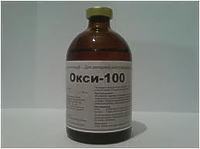 OКСИ - 100 мл.