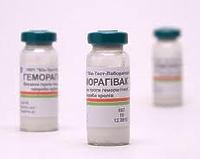  Геморагивак, 1 фл.х 10 мл.(10 доз)