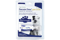 Рексолин Плюс капли на холку для собак от 10 до 20 кг (1,3 мл)