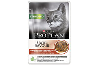 PRO PLAN  NUTRISAVOUR  Sterilised для стерилизованных кошек, с говядиной в соусе 0,085 кг