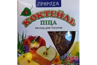 Фиеста Пицца для грызунов 40г