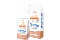 MONGE SPECIALITY LINE ALL BREEDS ADULT SALMONE AND RICE Корм с лососем и рисом для взрослых собак всех пород, 15 кг