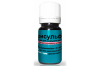 Трисульфон супензия 48%  10 мл (антибиотик+кокцидиостатик)  для крупного рогатого скота, свиней , птицы и кроликов КRКА, Словения