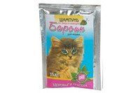 Шампунь для кошек Барсик 15мл